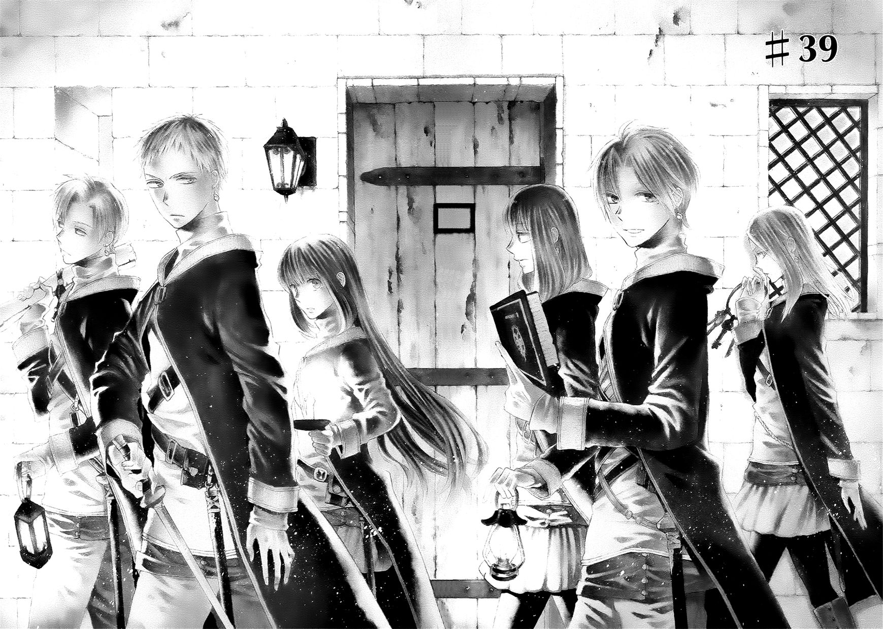 Bokura no Kiseki Chapter 39 page 2 - Chapter 39 : Chapter # 39 and 39.5