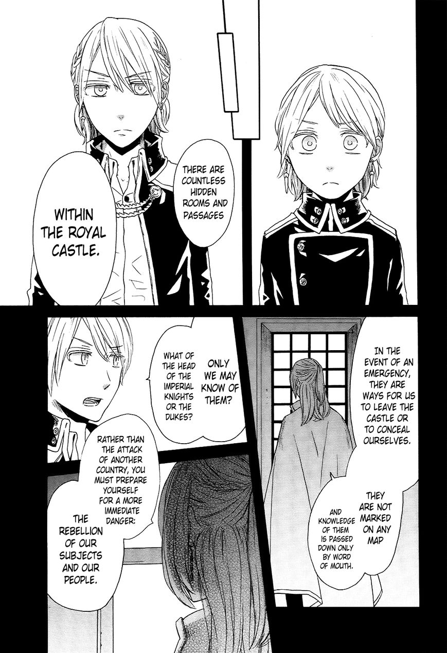 Bokura no Kiseki Chapter 39 page 20 - Chapter 39 : Chapter # 39 and 39.5