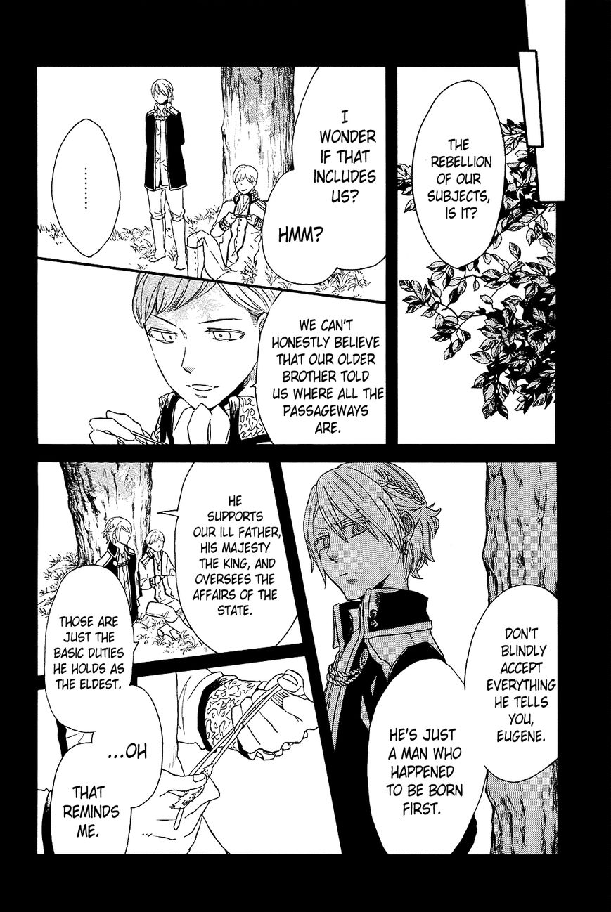 Bokura no Kiseki Chapter 39 page 21 - Chapter 39 : Chapter # 39 and 39.5