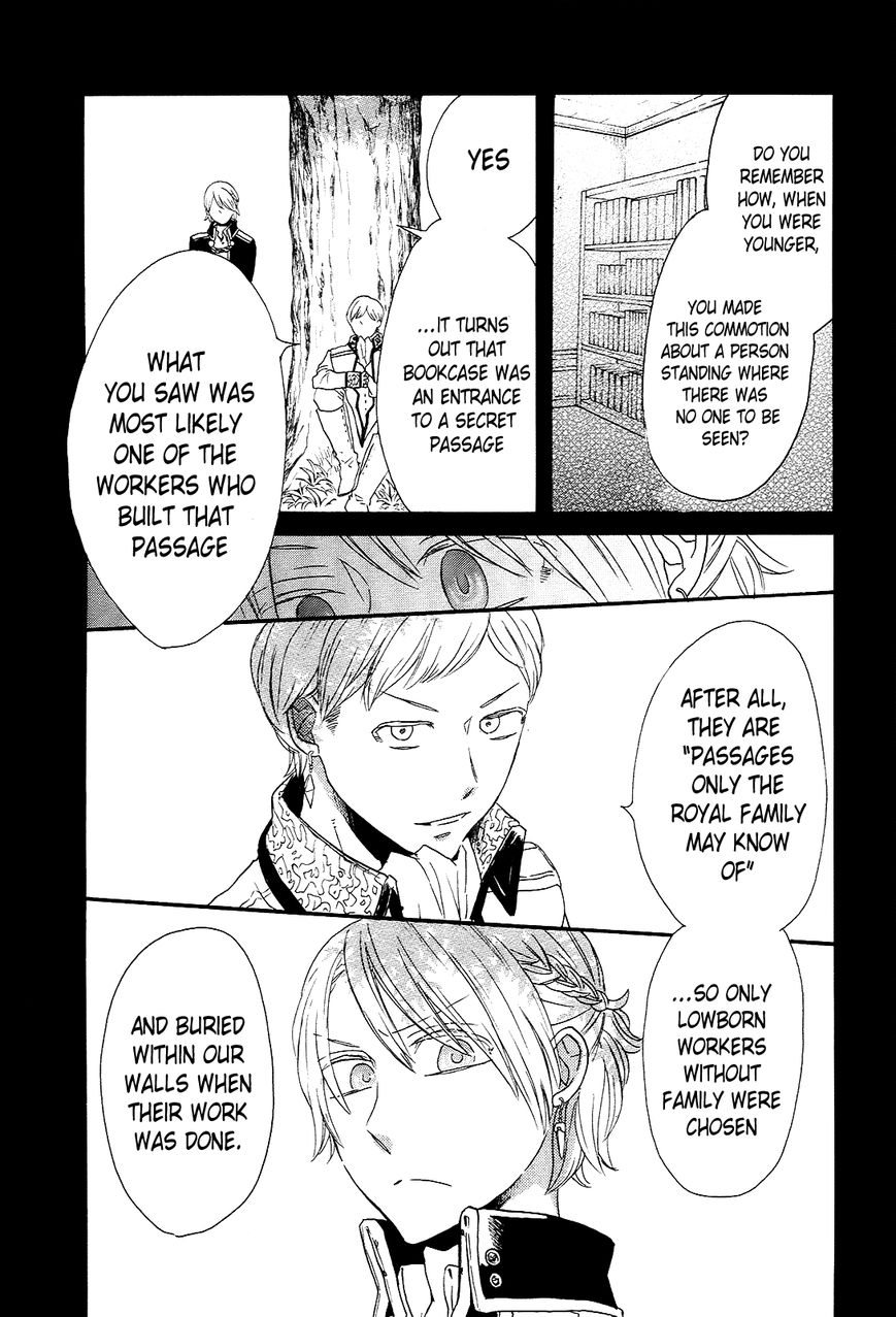 Bokura no Kiseki Chapter 39 page 22 - Chapter 39 : Chapter # 39 and 39.5