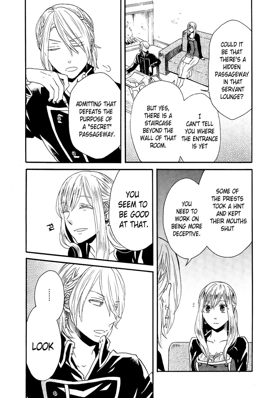 Bokura no Kiseki Chapter 39 page 24 - Chapter 39 : Chapter # 39 and 39.5
