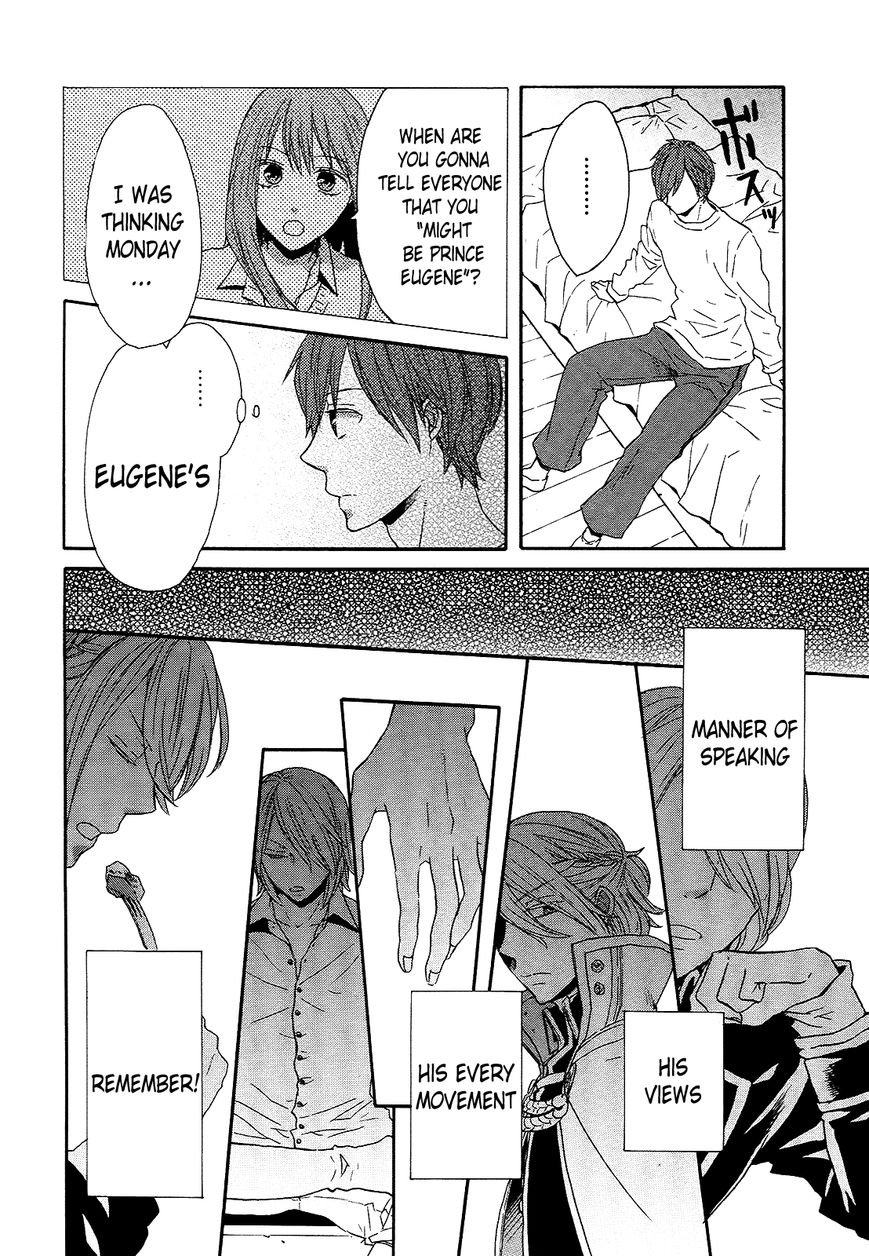 Bokura no Kiseki Chapter 39 page 27 - Chapter 39 : Chapter # 39 and 39.5