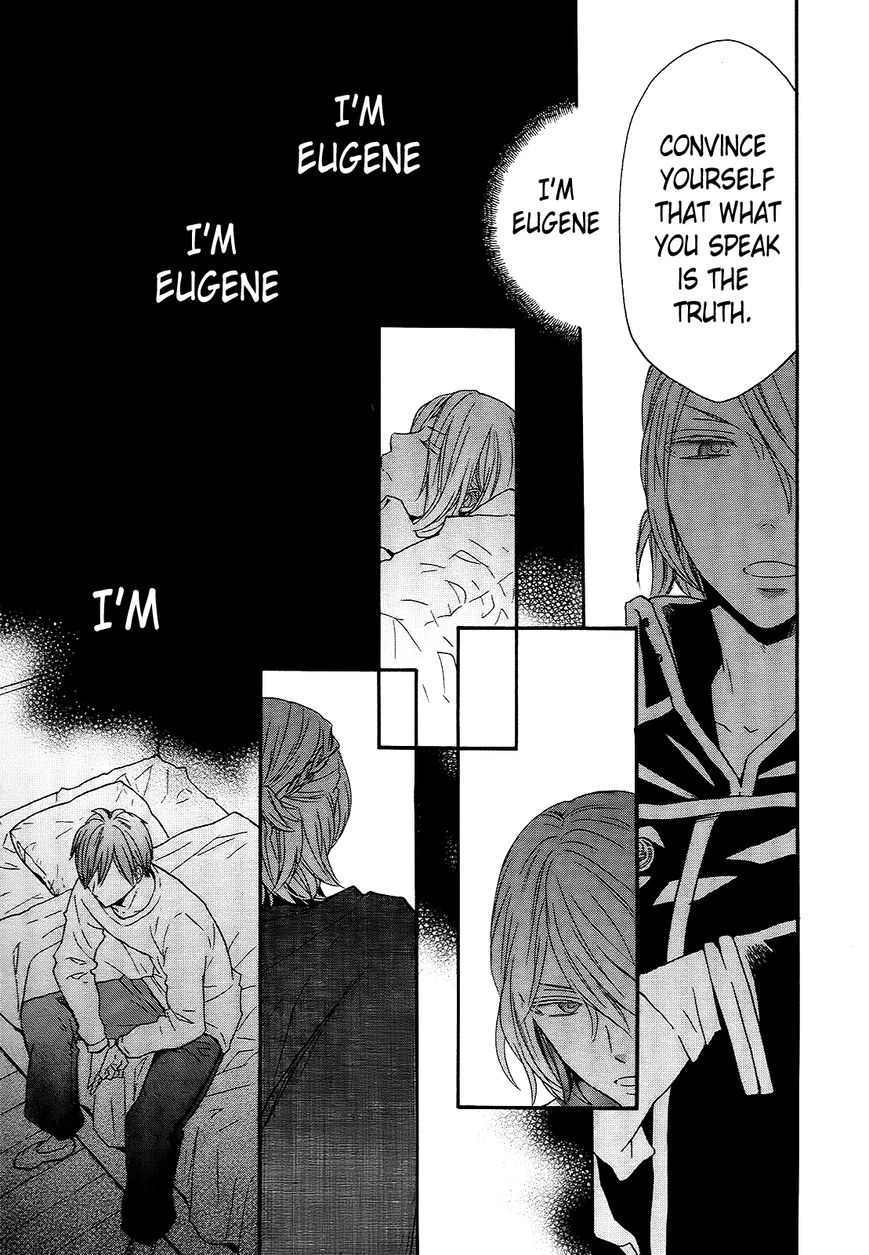 Bokura no Kiseki Chapter 39 page 28 - Chapter 39 : Chapter # 39 and 39.5