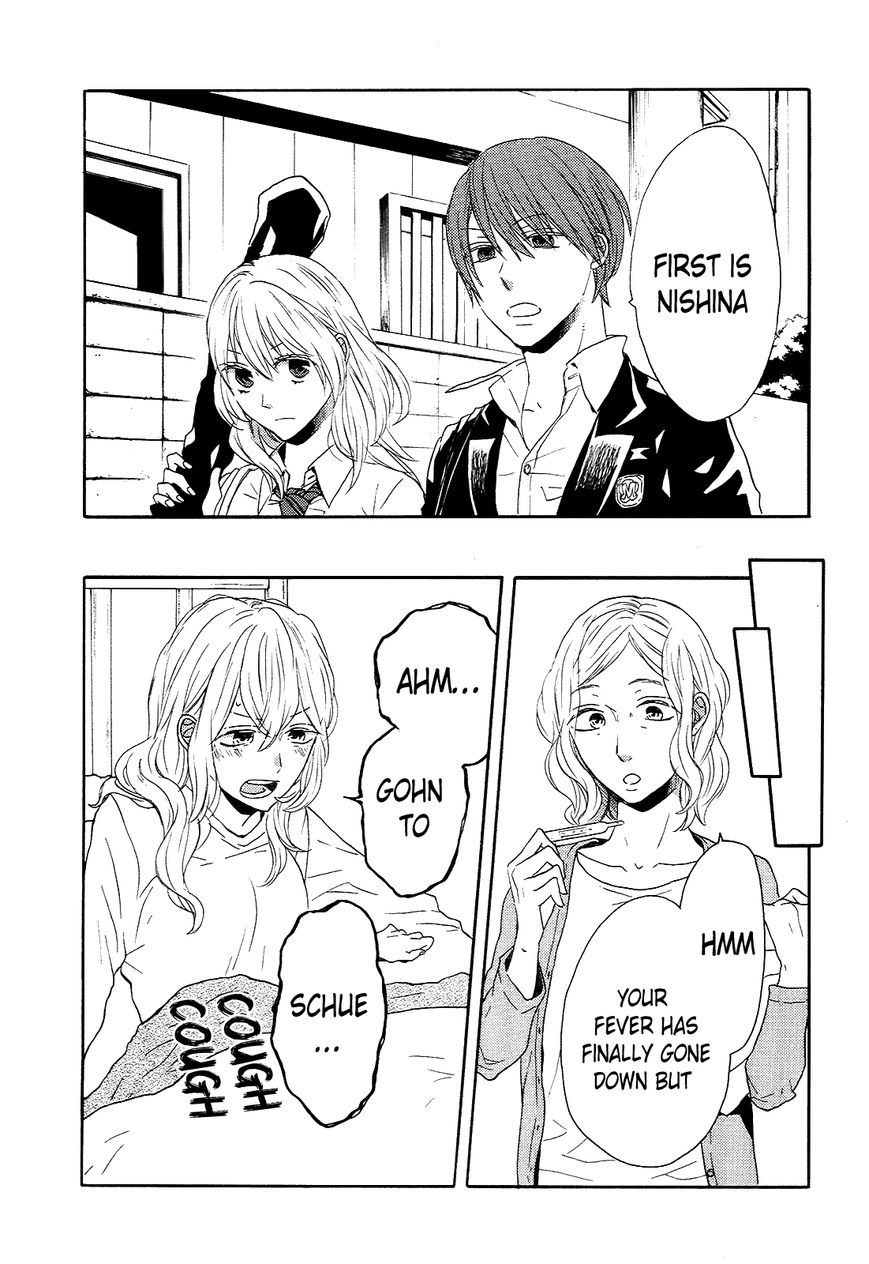 Bokura no Kiseki Chapter 39 page 34 - Chapter 39 : Chapter # 39 and 39.5