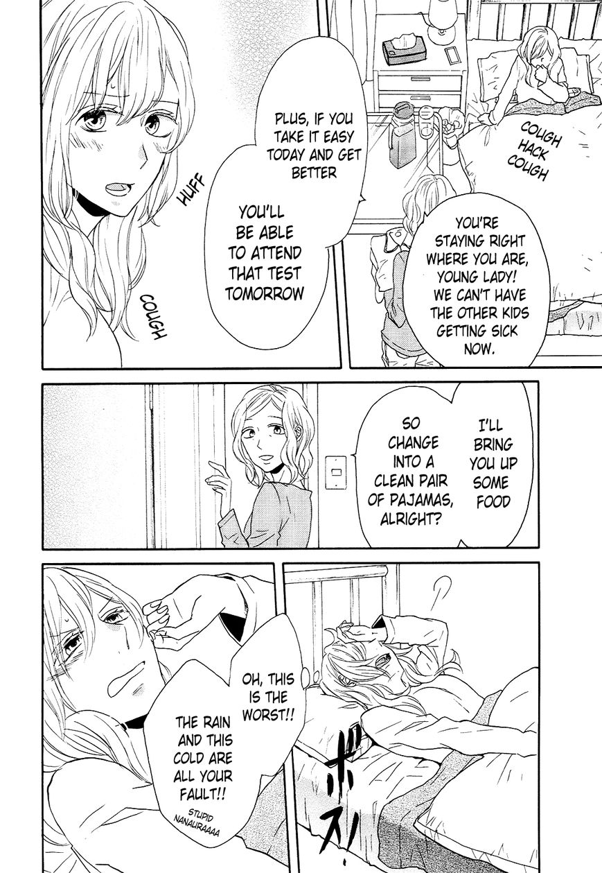 Bokura no Kiseki Chapter 39 page 35 - Chapter 39 : Chapter # 39 and 39.5