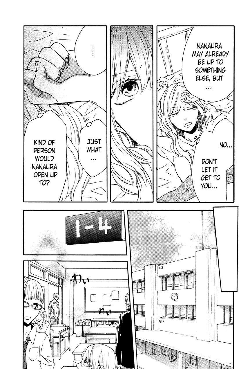 Bokura no Kiseki Chapter 39 page 36 - Chapter 39 : Chapter # 39 and 39.5
