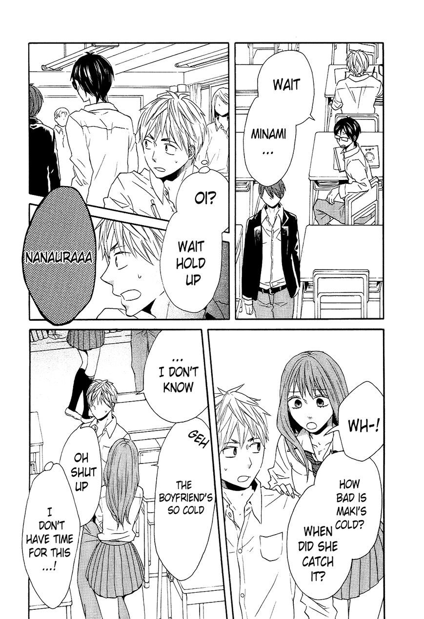 Bokura no Kiseki Chapter 39 page 39 - Chapter 39 : Chapter # 39 and 39.5