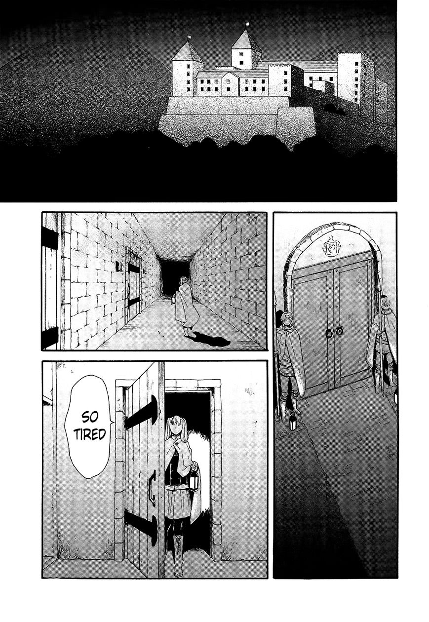 Bokura no Kiseki Chapter 39 page 4 - Chapter 39 : Chapter # 39 and 39.5