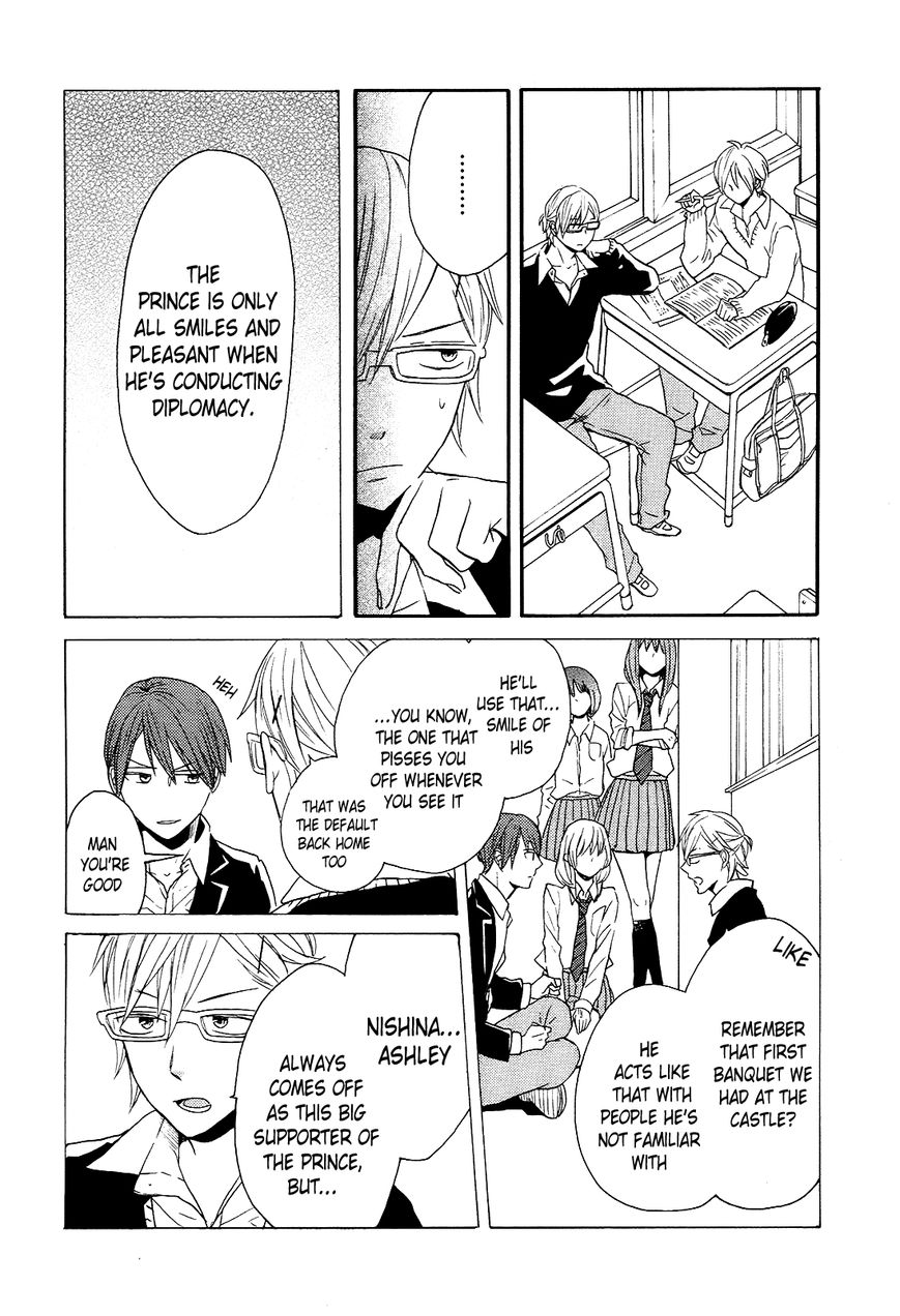Bokura no Kiseki Chapter 39 page 41 - Chapter 39 : Chapter # 39 and 39.5