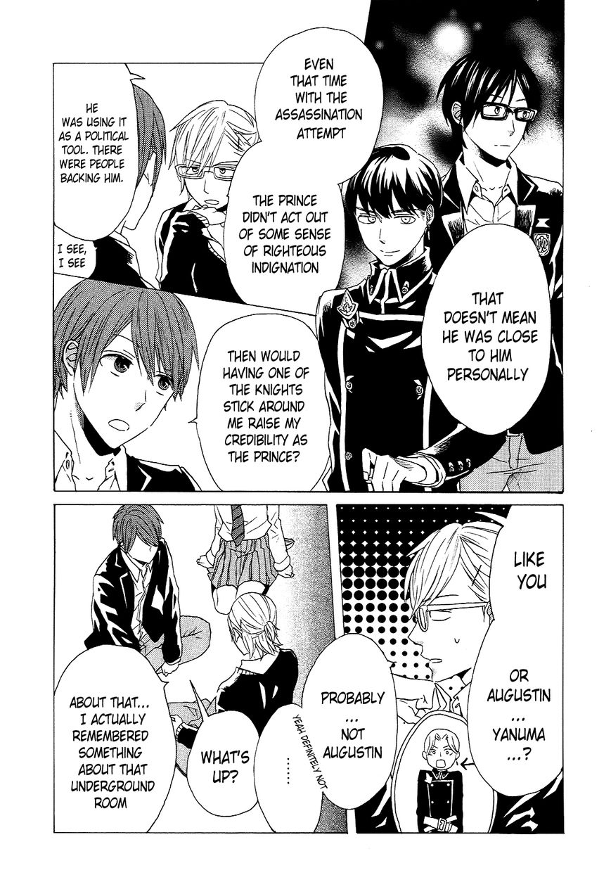 Bokura no Kiseki Chapter 39 page 42 - Chapter 39 : Chapter # 39 and 39.5