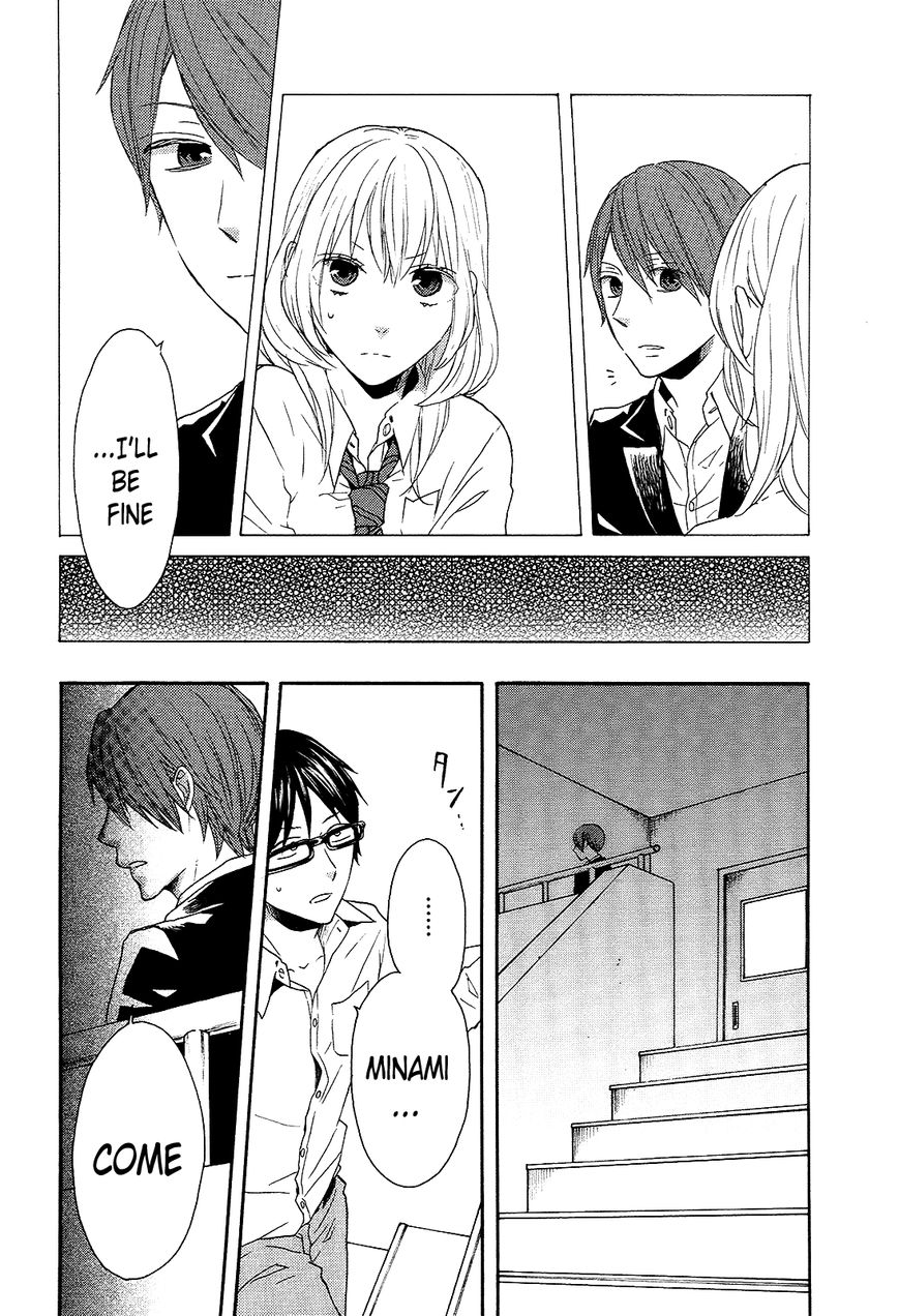 Bokura no Kiseki Chapter 39 page 45 - Chapter 39 : Chapter # 39 and 39.5