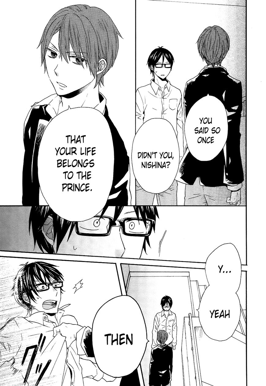 Bokura no Kiseki Chapter 39 page 46 - Chapter 39 : Chapter # 39 and 39.5