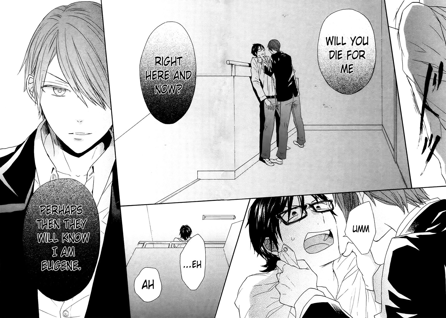 Bokura no Kiseki Chapter 39 page 47 - Chapter 39 : Chapter # 39 and 39.5