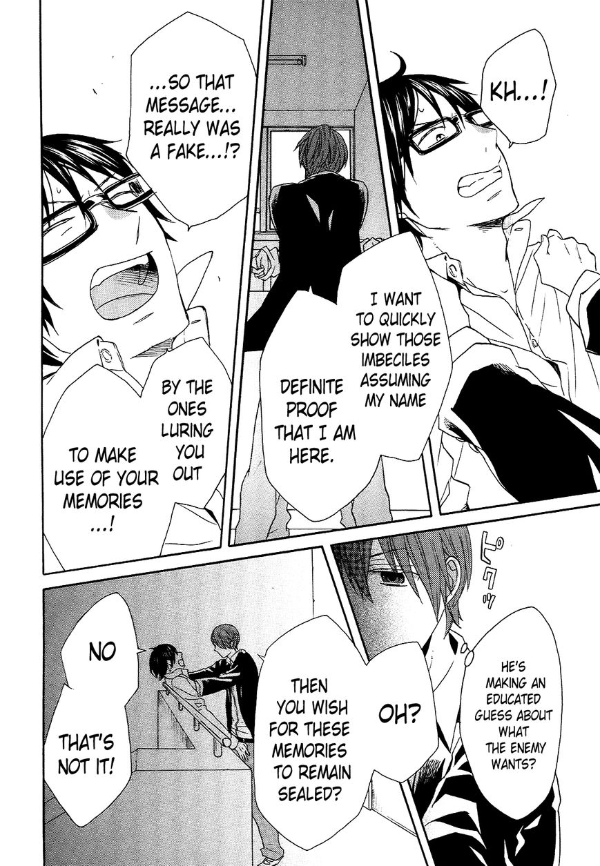 Bokura no Kiseki Chapter 39 page 48 - Chapter 39 : Chapter # 39 and 39.5