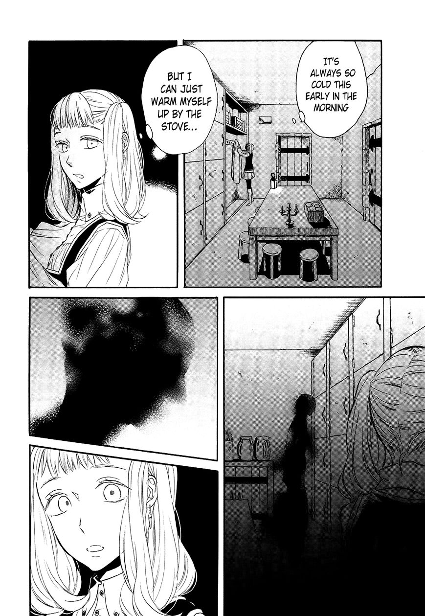 Bokura no Kiseki Chapter 39 page 5 - Chapter 39 : Chapter # 39 and 39.5
