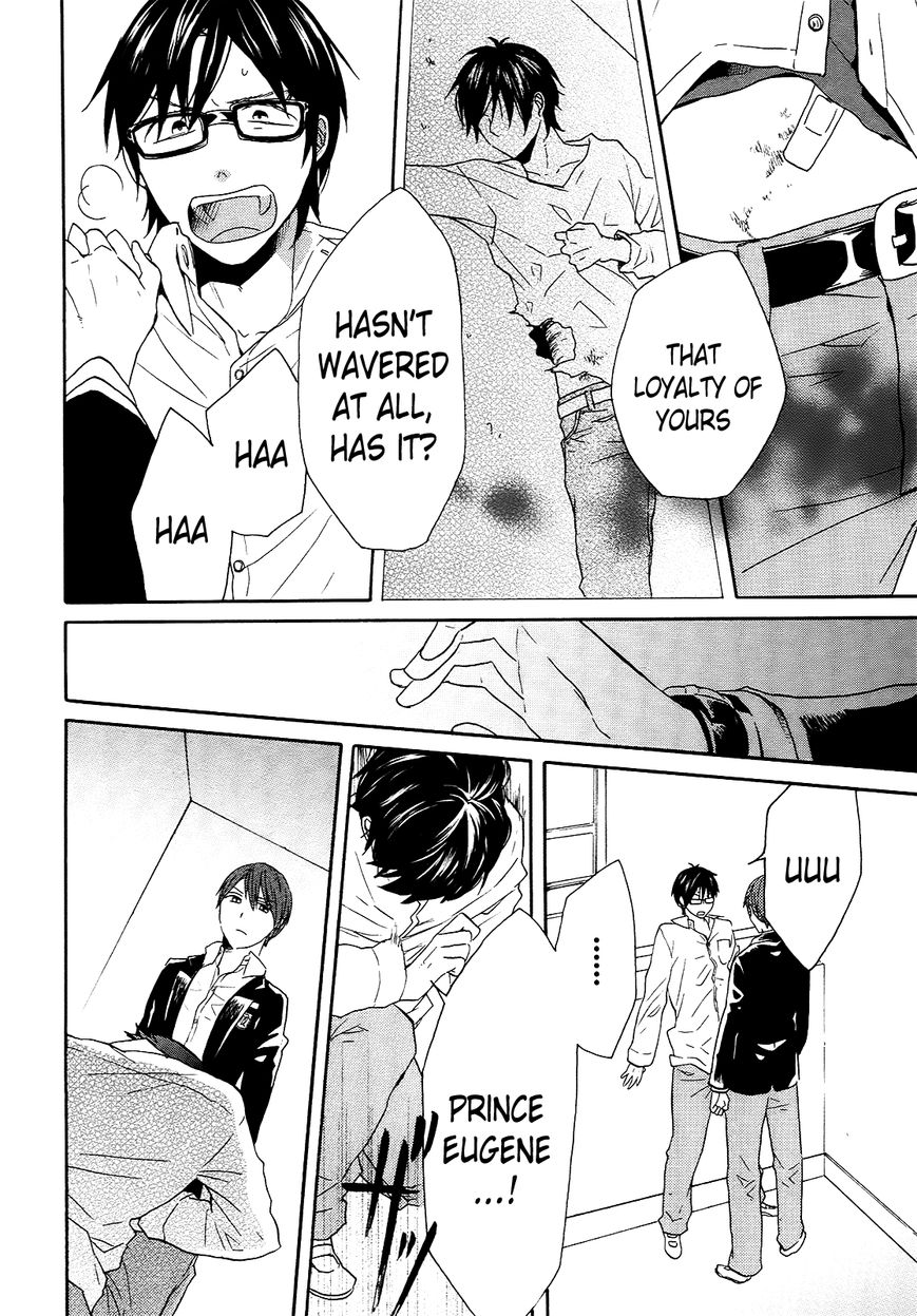 Bokura no Kiseki Chapter 39 page 50 - Chapter 39 : Chapter # 39 and 39.5