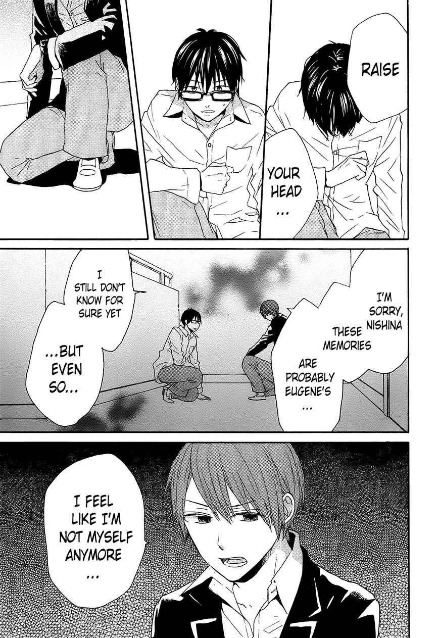 Bokura no Kiseki Chapter 39 page 51 - Chapter 39 : Chapter # 39 and 39.5