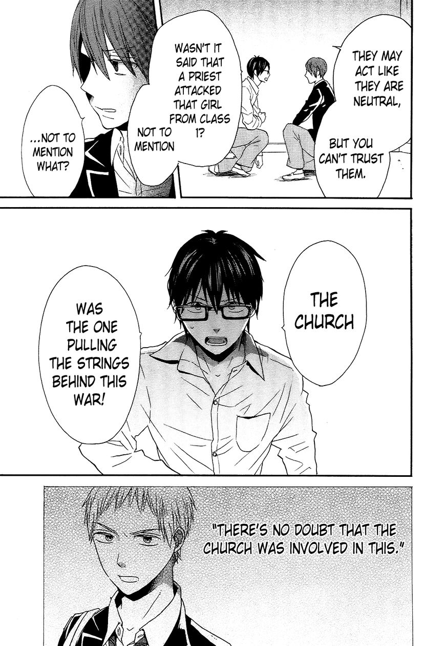 Bokura no Kiseki Chapter 39 page 53 - Chapter 39 : Chapter # 39 and 39.5
