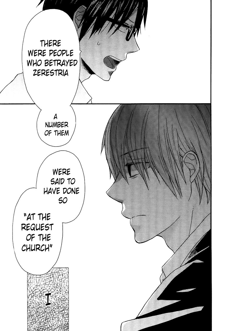 Bokura no Kiseki Chapter 39 page 55 - Chapter 39 : Chapter # 39 and 39.5