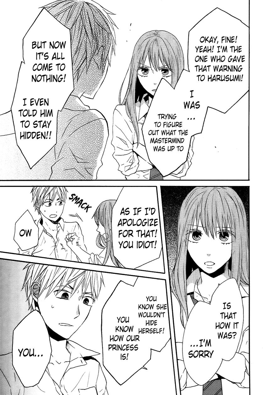 Bokura no Kiseki Chapter 39 page 59 - Chapter 39 : Chapter # 39 and 39.5