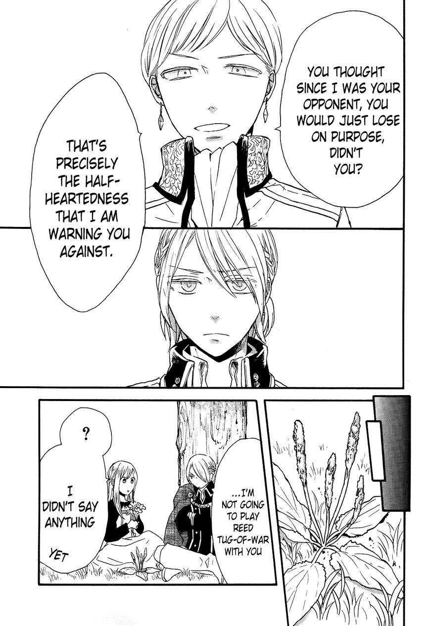 Bokura no Kiseki Chapter 39 page 65 - Chapter 39 : Chapter # 39 and 39.5