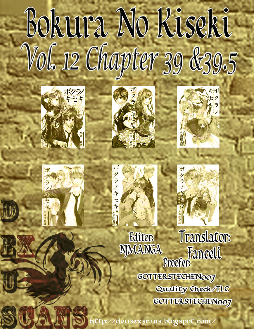 Bokura no Kiseki Chapter 39 page 67 - Chapter 39 : Chapter # 39 and 39.5