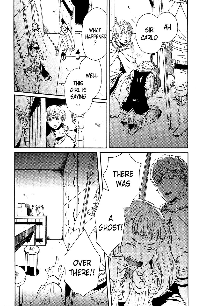 Bokura no Kiseki Chapter 39 page 7 - Chapter 39 : Chapter # 39 and 39.5