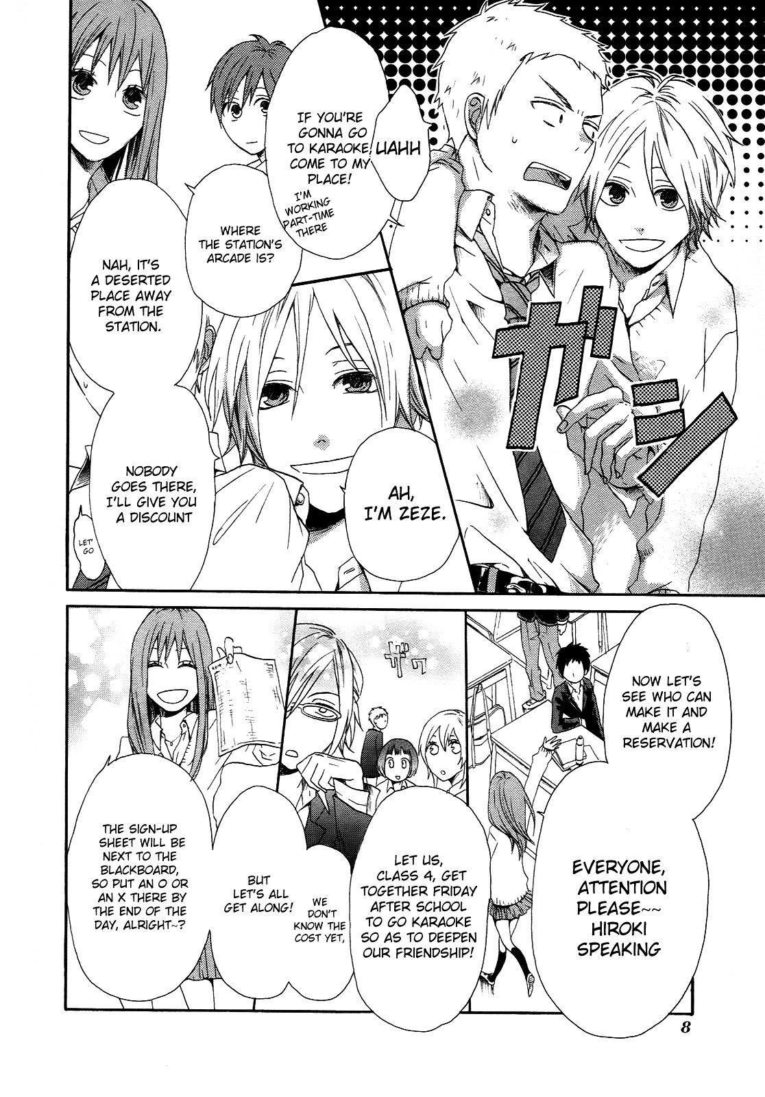 Bokura no Kiseki Chapter 4 page 11 - Chapter 4 : Chapter #04