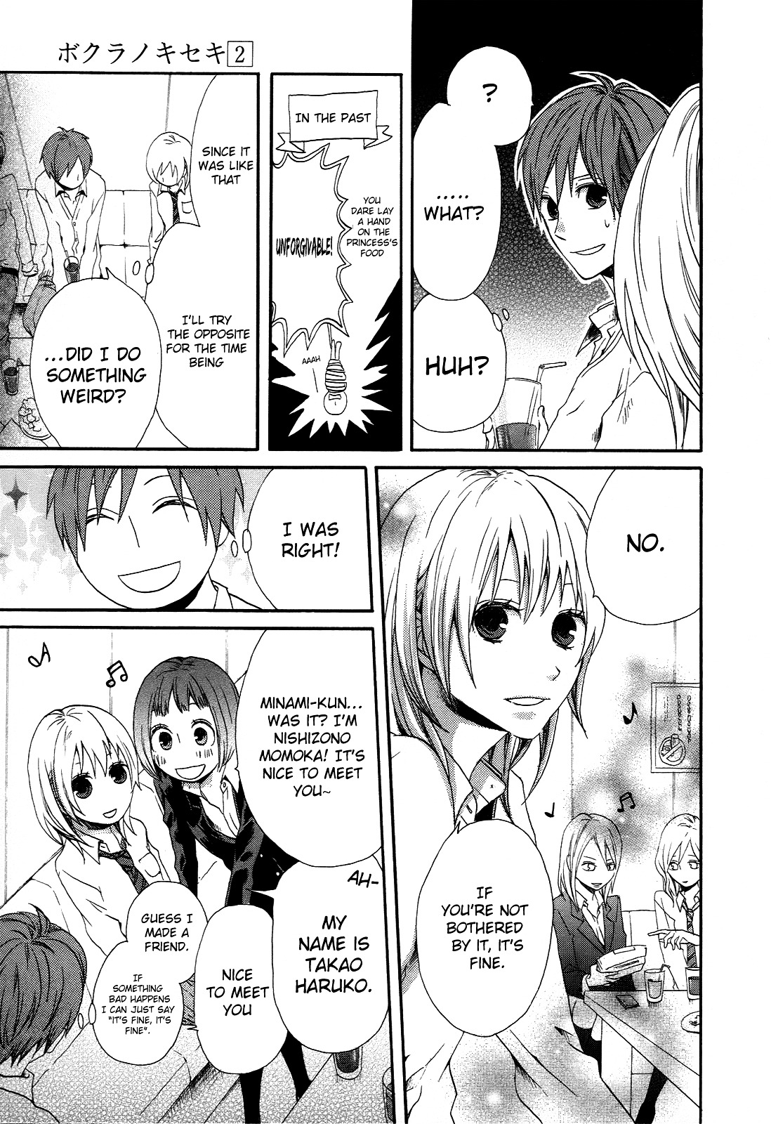 Bokura no Kiseki Chapter 4 page 14 - Chapter 4 : Chapter #04