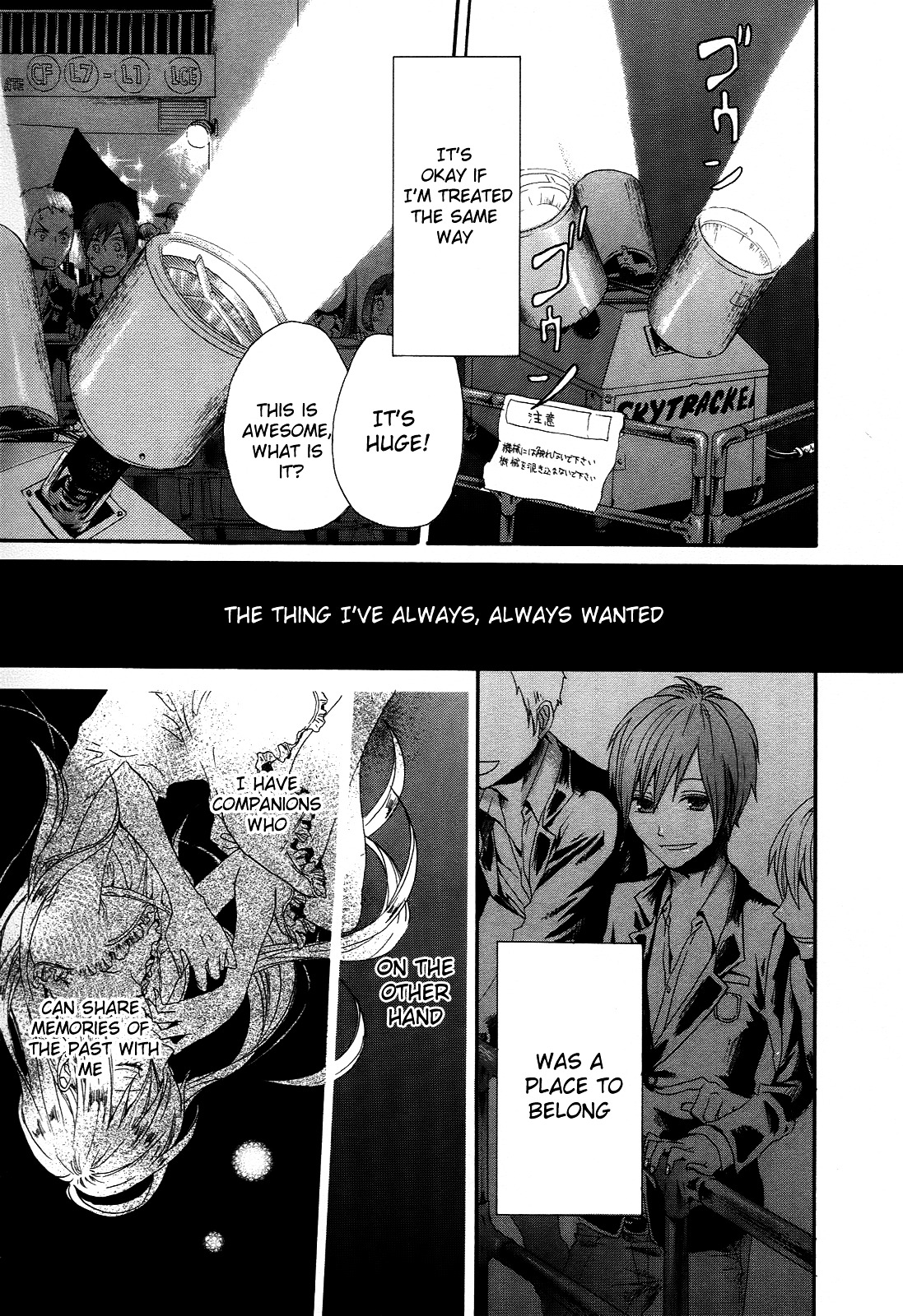 Bokura no Kiseki Chapter 4 page 20 - Chapter 4 : Chapter #04