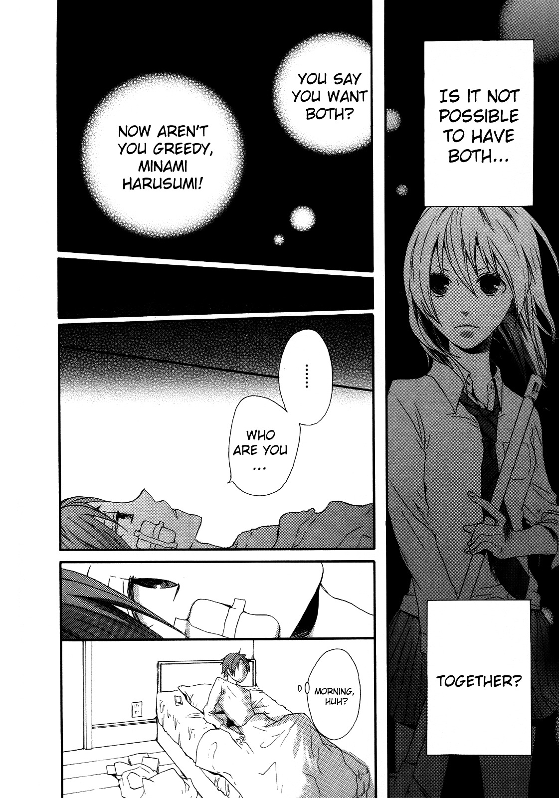 Bokura no Kiseki Chapter 4 page 21 - Chapter 4 : Chapter #04