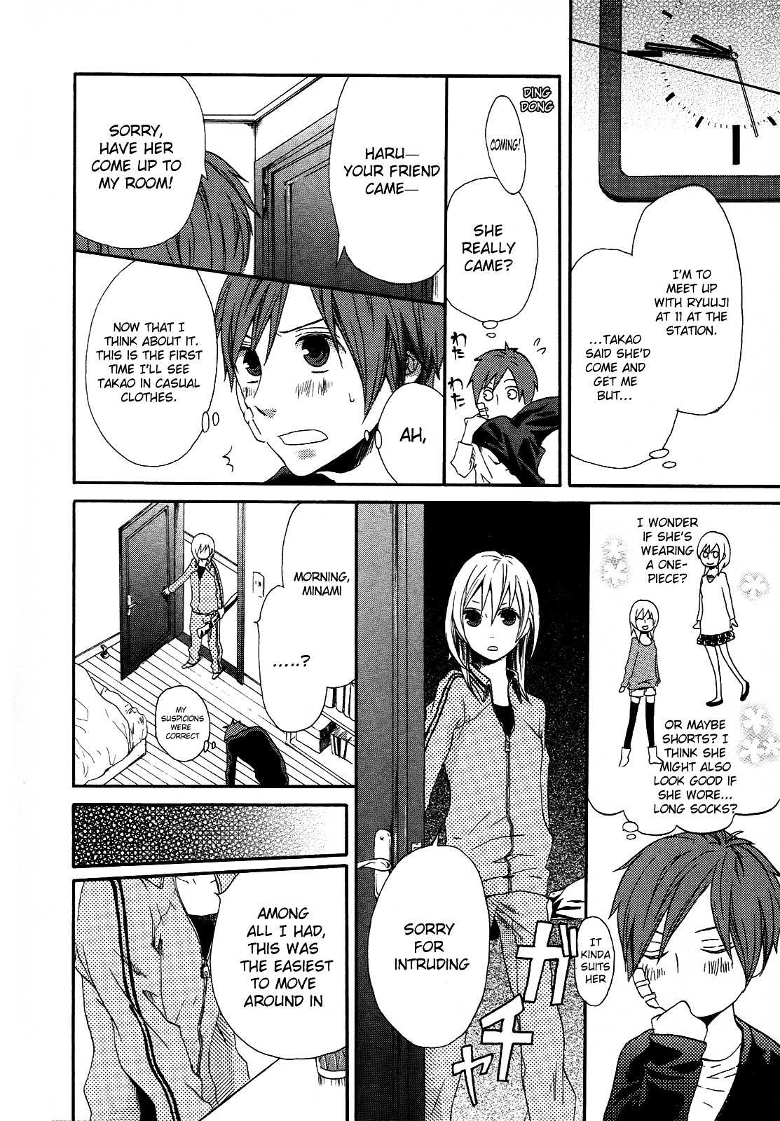 Bokura no Kiseki Chapter 4 page 23 - Chapter 4 : Chapter #04