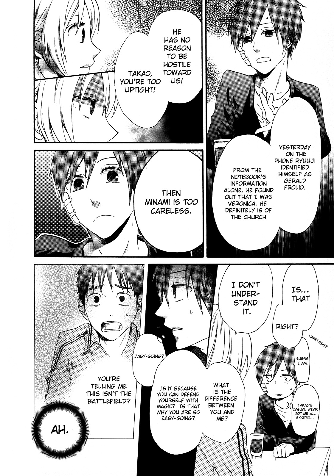 Bokura no Kiseki Chapter 4 page 25 - Chapter 4 : Chapter #04