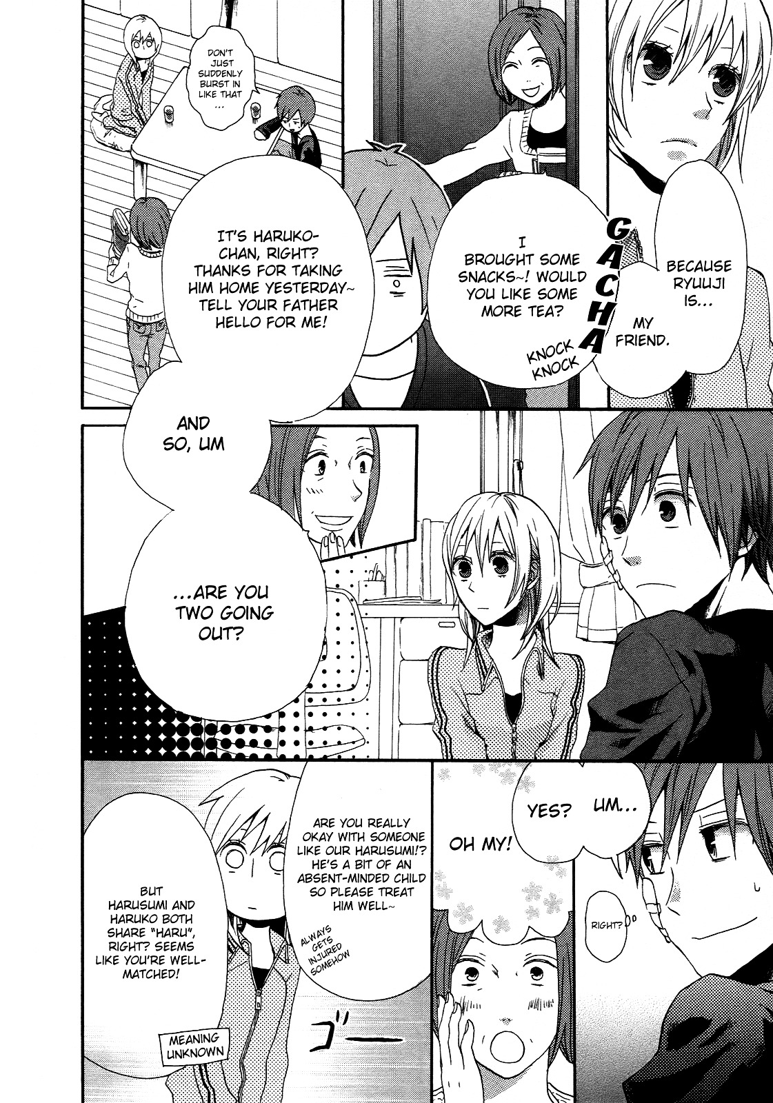 Bokura no Kiseki Chapter 4 page 27 - Chapter 4 : Chapter #04