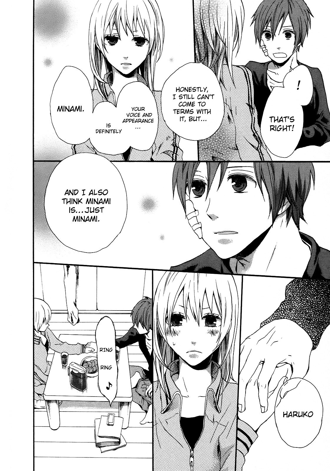 Bokura no Kiseki Chapter 4 page 29 - Chapter 4 : Chapter #04