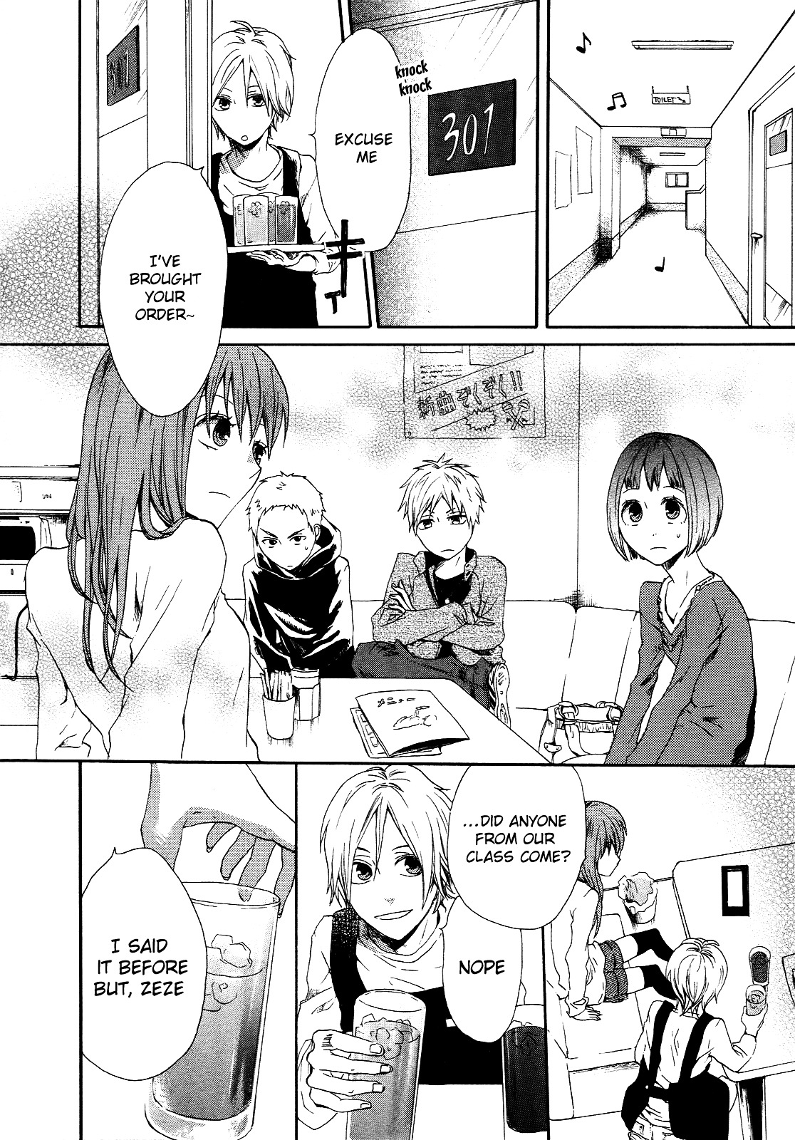 Bokura no Kiseki Chapter 4 page 35 - Chapter 4 : Chapter #04