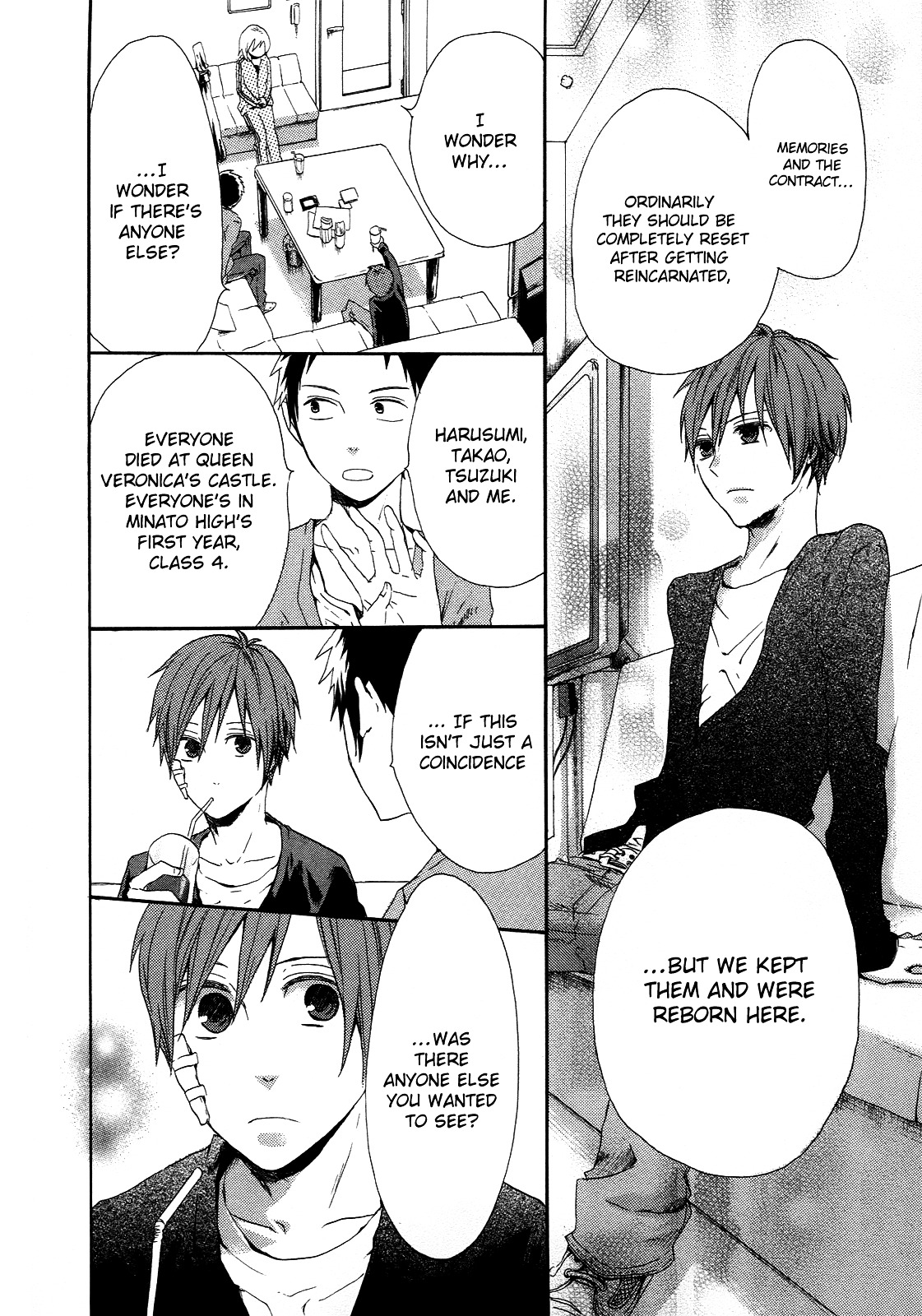 Bokura no Kiseki Chapter 4 page 41 - Chapter 4 : Chapter #04