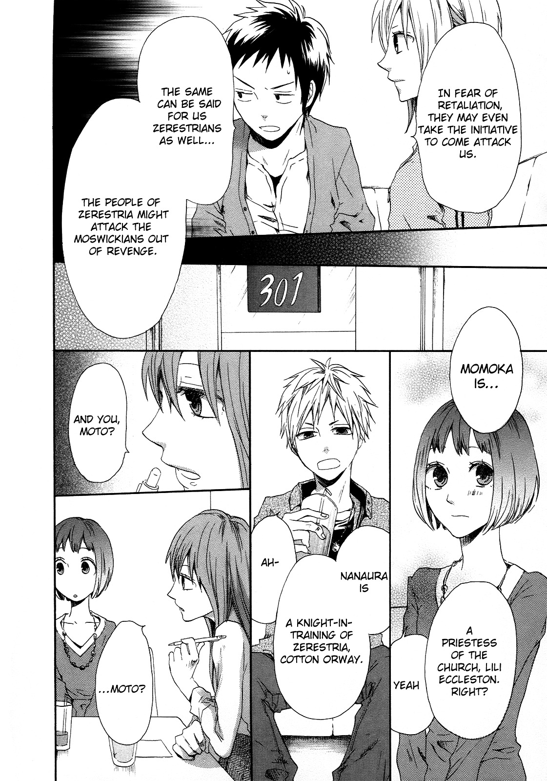 Bokura no Kiseki Chapter 4 page 45 - Chapter 4 : Chapter #04