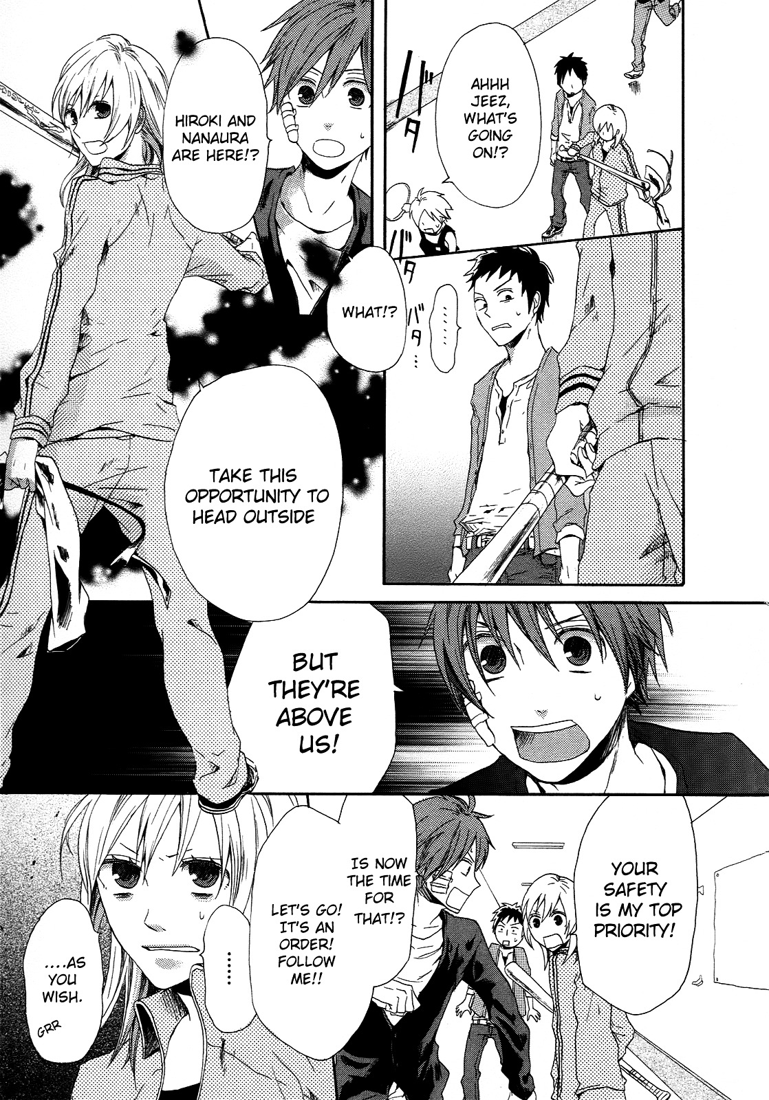 Bokura no Kiseki Chapter 4 page 48 - Chapter 4 : Chapter #04