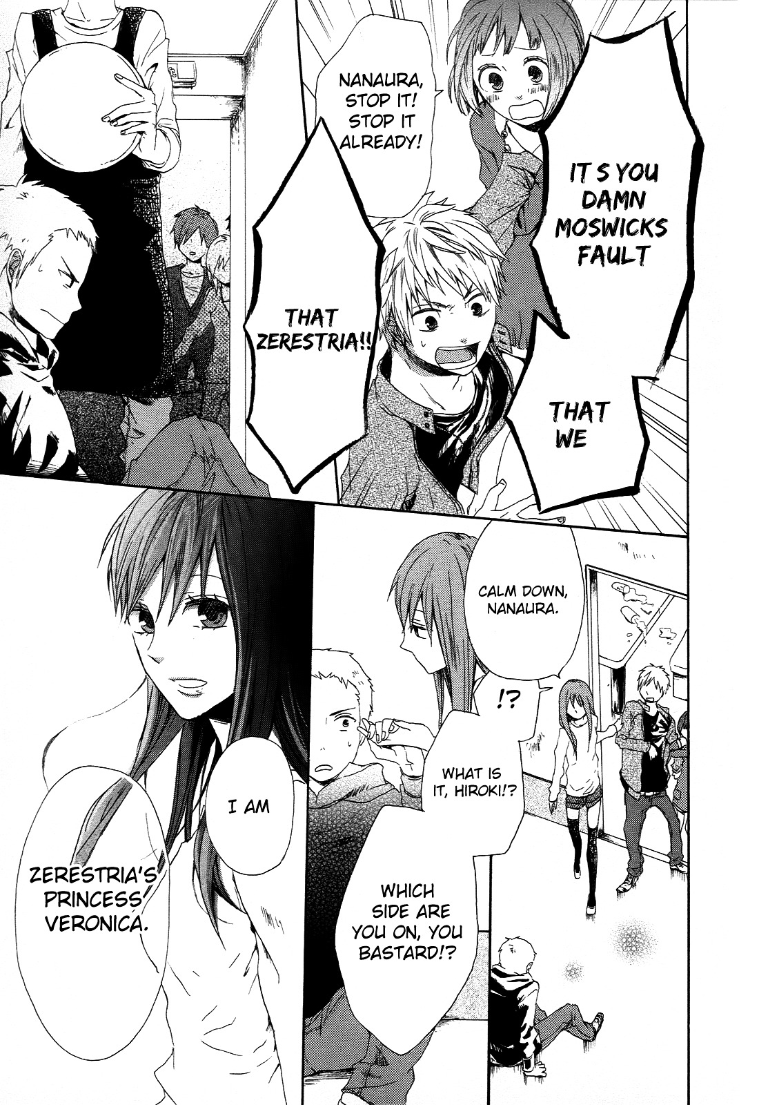 Bokura no Kiseki Chapter 4 page 50 - Chapter 4 : Chapter #04