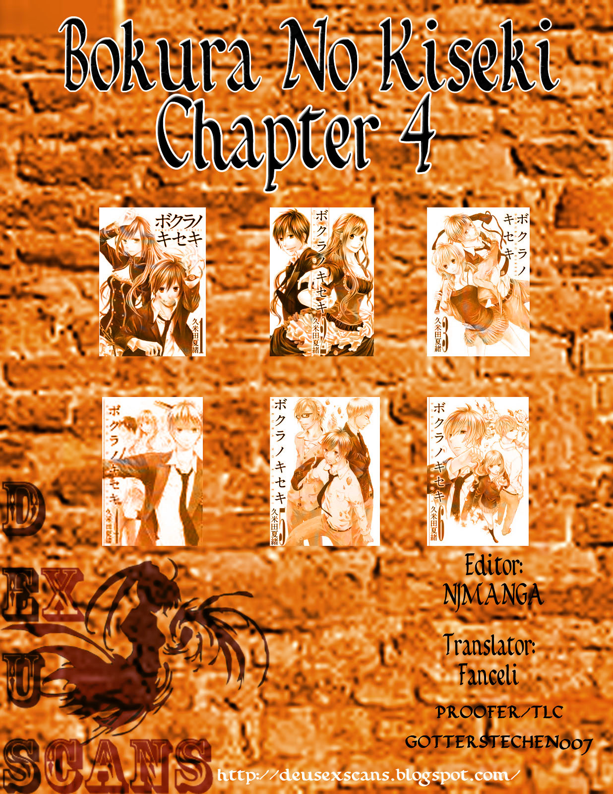 Bokura no Kiseki Chapter 4 page 52 - Chapter 4 : Chapter #04