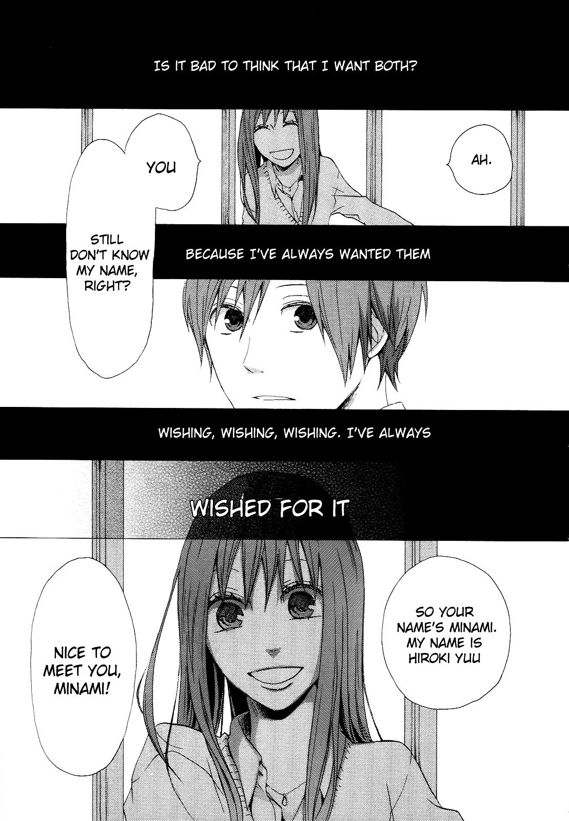 Bokura no Kiseki Chapter 4 page 8 - Chapter 4 : Chapter #04