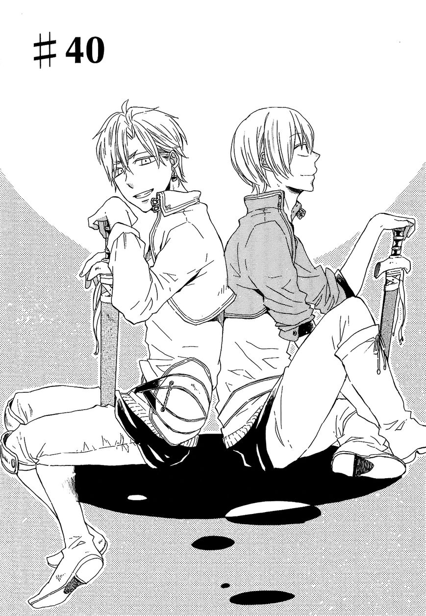 Bokura no Kiseki Chapter 40 page 10 - Chapter 40 : Chapter #40