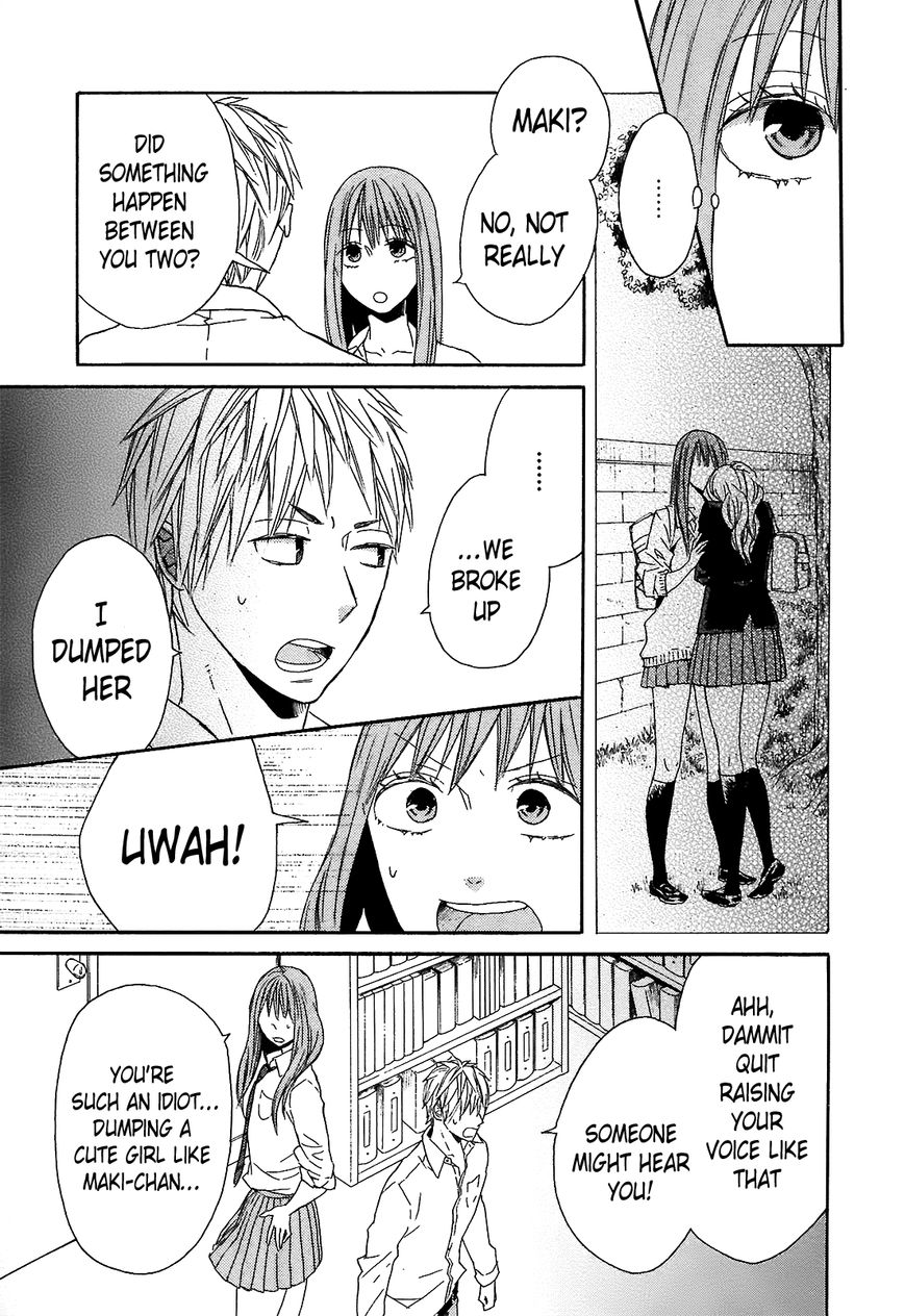 Bokura no Kiseki Chapter 40 page 12 - Chapter 40 : Chapter #40