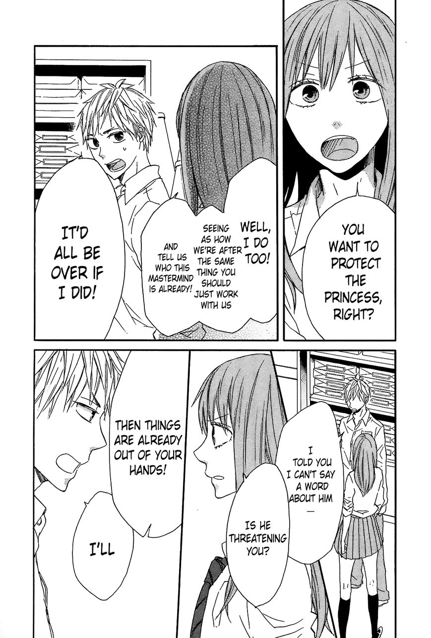 Bokura no Kiseki Chapter 40 page 14 - Chapter 40 : Chapter #40