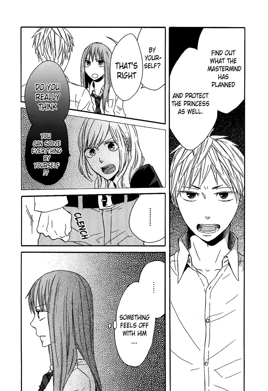 Bokura no Kiseki Chapter 40 page 15 - Chapter 40 : Chapter #40