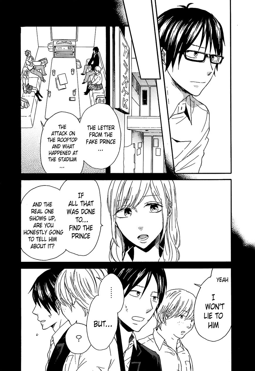 Bokura no Kiseki Chapter 40 page 20 - Chapter 40 : Chapter #40