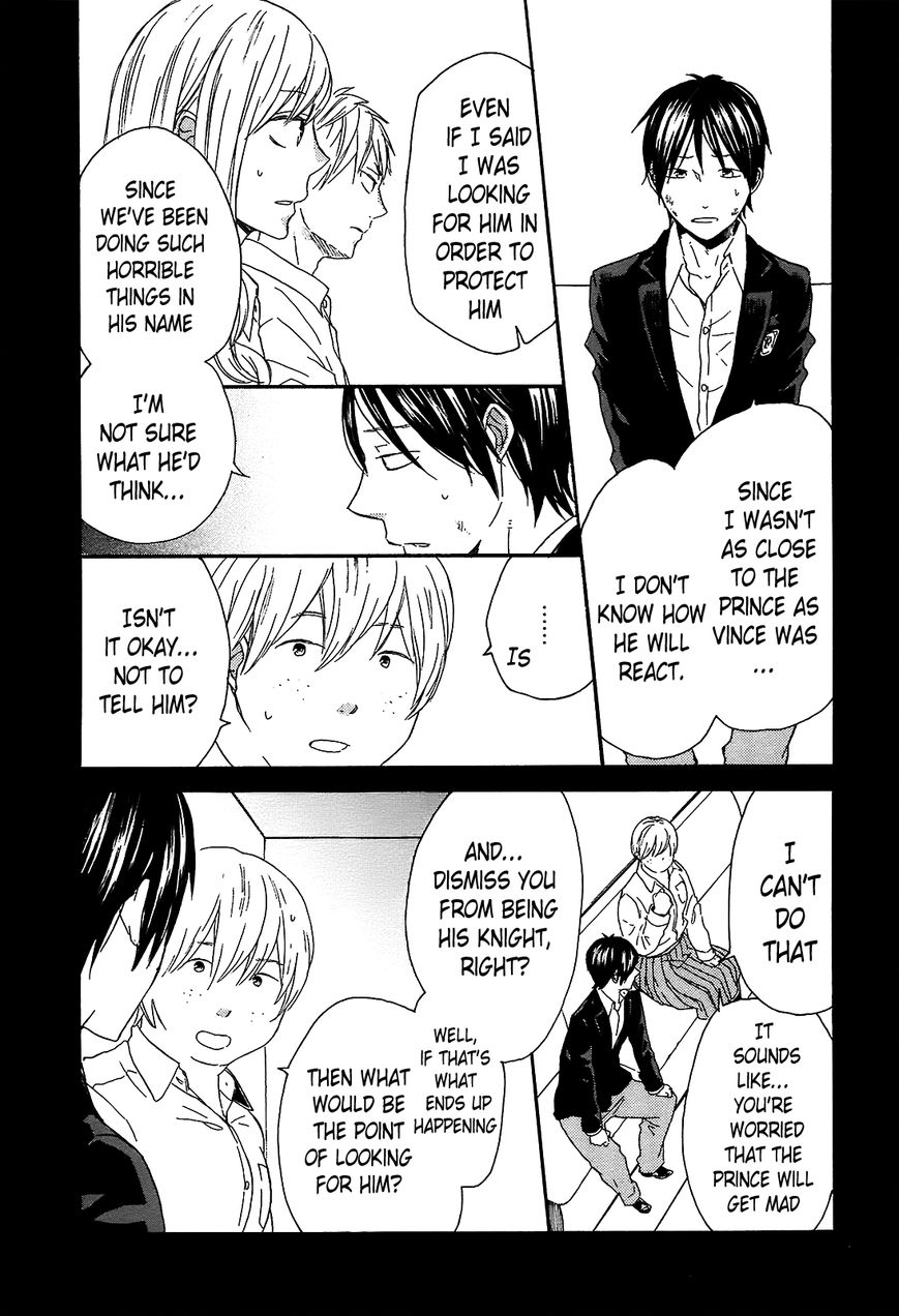 Bokura no Kiseki Chapter 40 page 21 - Chapter 40 : Chapter #40