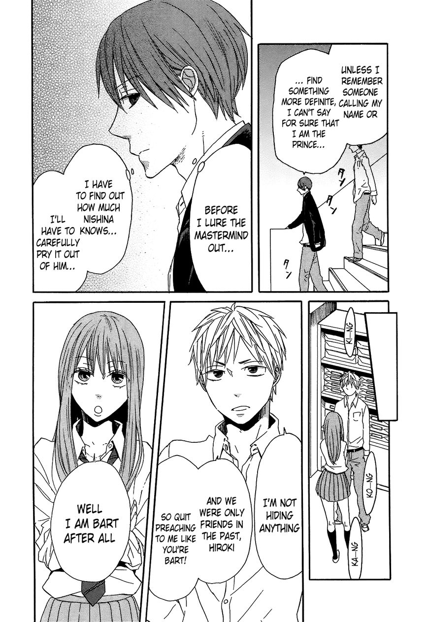 Bokura no Kiseki Chapter 40 page 25 - Chapter 40 : Chapter #40