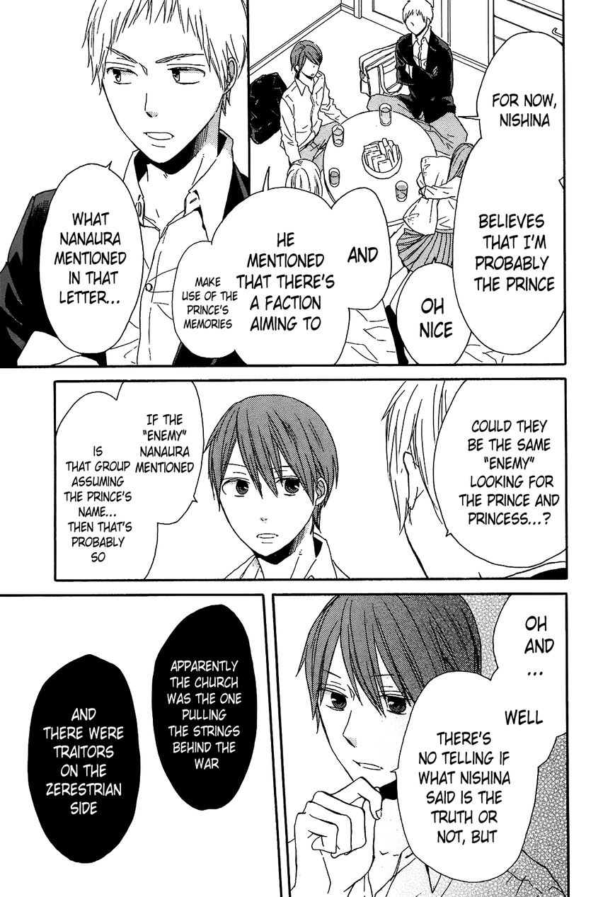 Bokura no Kiseki Chapter 40 page 30 - Chapter 40 : Chapter #40